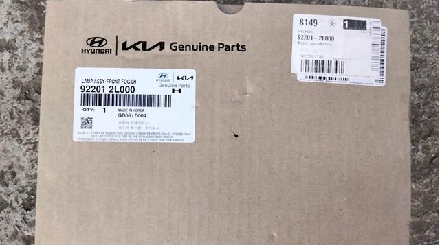 HYUNDAI 922012L000 Фара противотуманная левая в наличии Киев