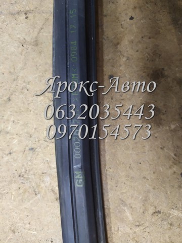 OPEL 000205237 в наличии Черновцы