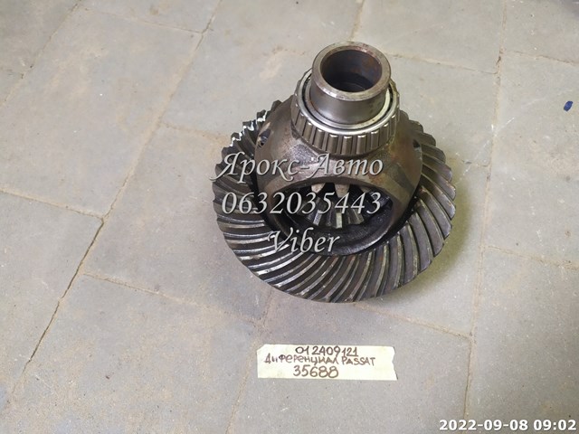 VAG 012409121E в наличии Винница