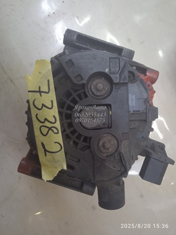 0124625017 BOSCH Генератор купить в Запорожье