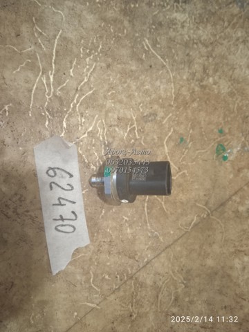 FORD 0261545081 в наличии Львов