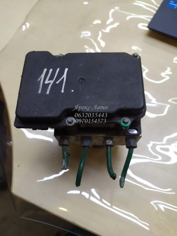 0265231583 BOSCH Блок управления АБС (ABS) гидравлический купить в Харьков