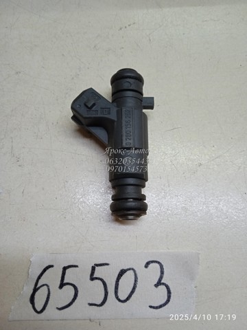 0280156262 BOSCH Топливные форсунки купить в Киев