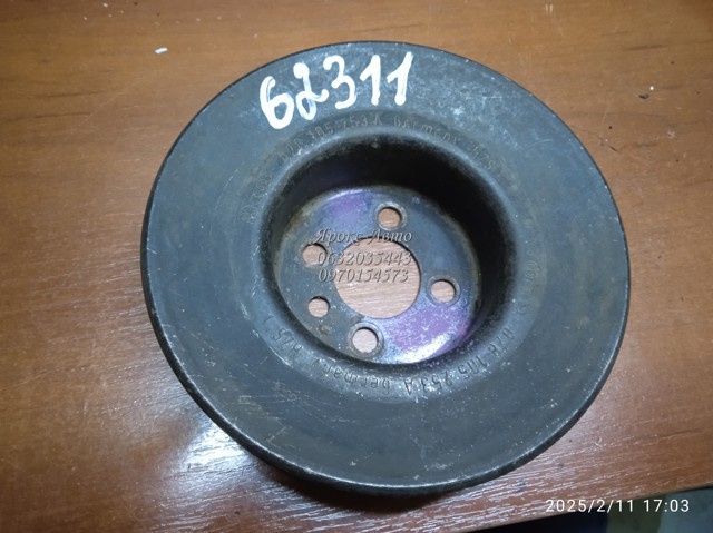 VAG 028105253A Шкив коленвала в наличии Житомир