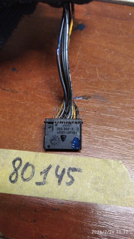 0285458328 MERCEDES купить в Николаев