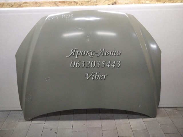 TEMPEST 0344572280 в наличии Чернигов