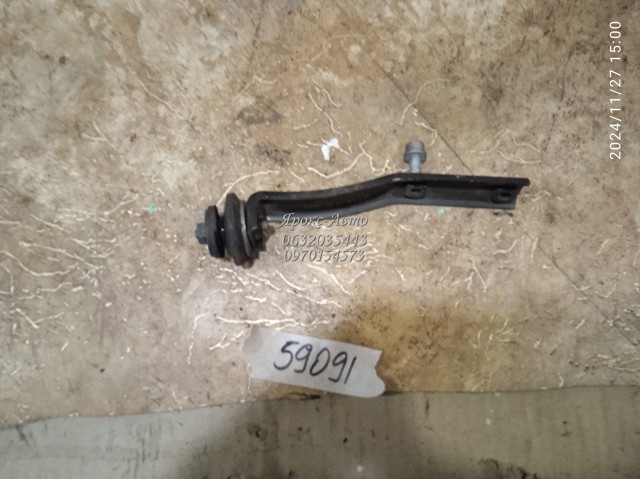 03G103941B VAG купить в Хмельницкий