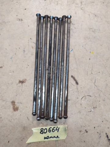 0425494 FORD Передние тормозные колодки купить в Кривой Рог