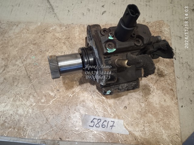 0445020002 BOSCH ТНВД купить в Ужгород