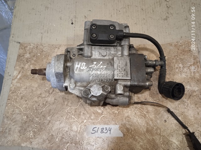 0460406994 BOSCH ТНВД купить в Ровно