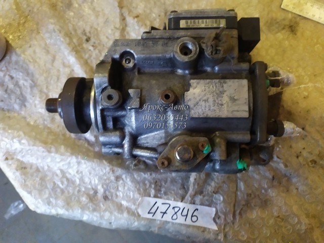 BOSCH 0470504003 ТНВД в наличии Николаев