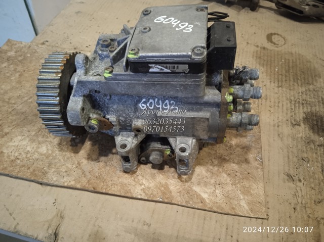 BOSCH 0470506010 Насос топливный высокого давления (ТНВД) в наличии Тернополь