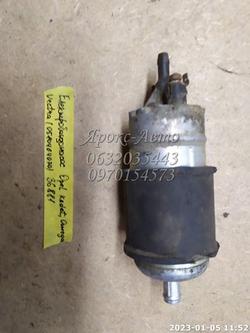 BOSCH 0580464070 Топливный насос магистральный в наличии Ровно