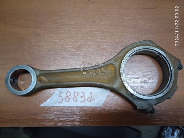 VAG 059198401 Шатун поршня двигателя в наличии Житомир