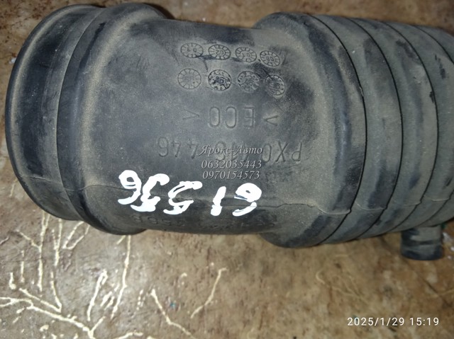 VAG 06A133356B в наличии Сумы