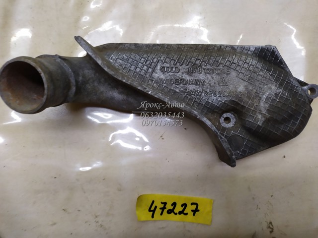 078121121B купить Чернигов