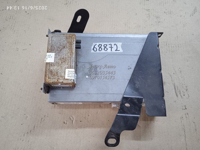 0866200870 TOYOTA купить в Харьков