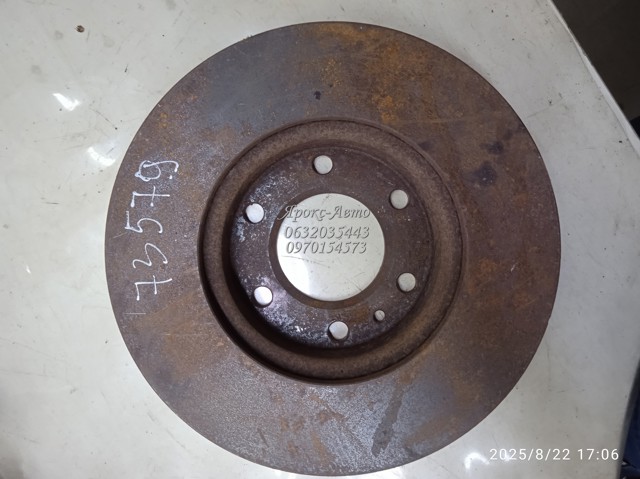 BREMBO 09950811 Диск тормозной передний в наличии Харьков