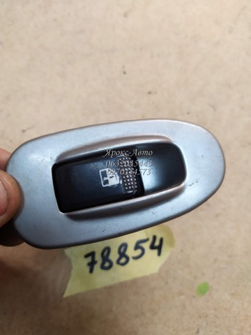 0K2N166360D купить Каменское
