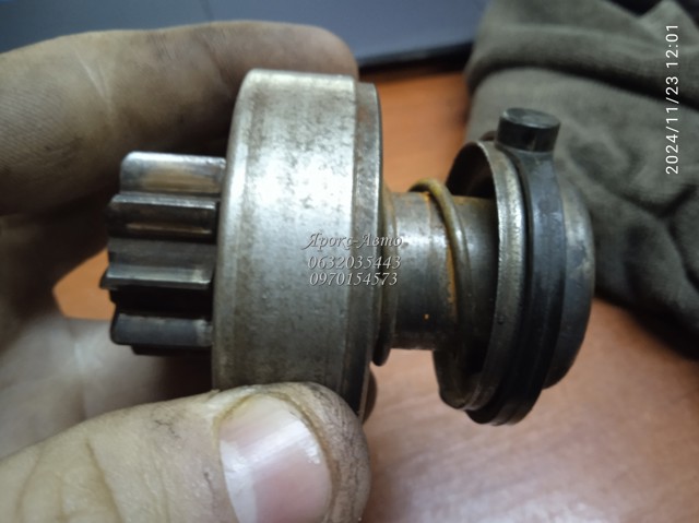 BOSCH 1006209524 Бендикс стартера в наличии Ирпень