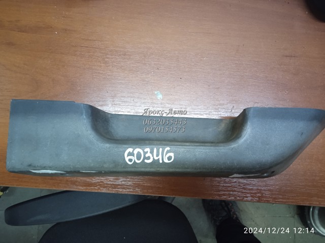 ZAZ 1102066816011 в наличии Кривой Рог
