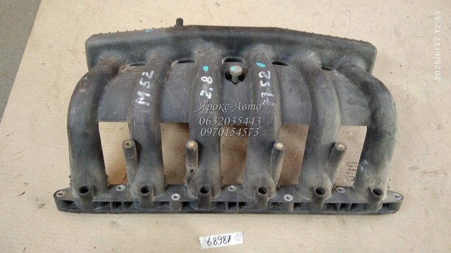 Впускной коллектор Бмв 5