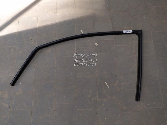 1221090 FORD купить в Харьков