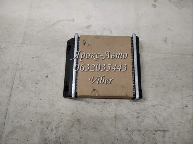 1226300300 JP GROUP Радиатор печки купить в Хмельницкий