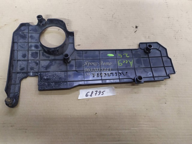 125005A2A0 купить Ирпень