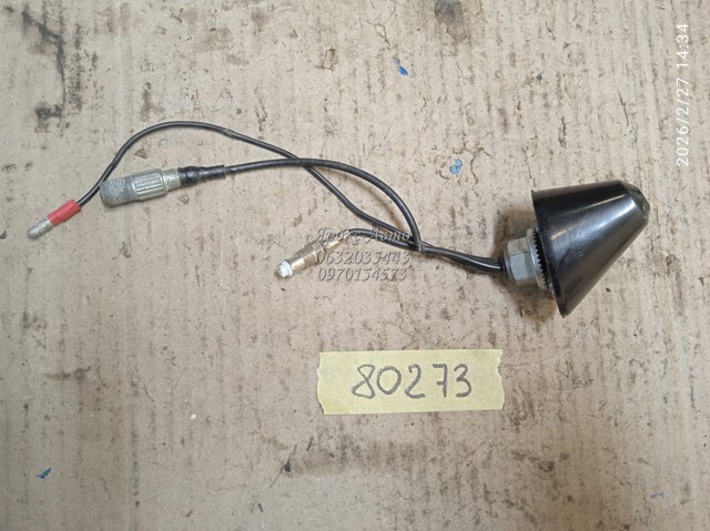 13187446 OPEL купить в Павлоград