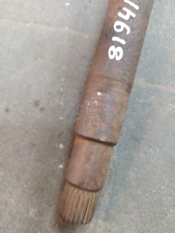 FORD 1322223 в наличии Львов