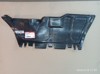 Защита картера двигателя 1323345Q POLCAR