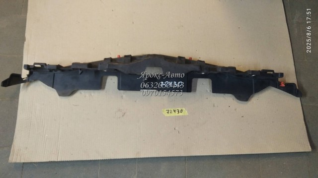 13250569 OPEL купить в Ирпень