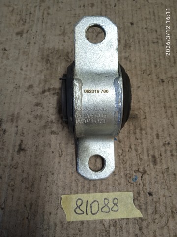 FIAT 1338373080 Сайлентблок переднего рычага в наличии Николаев