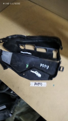 135639858R RENAULT Верхний кожух ремня ГРМ купить в Черкассы