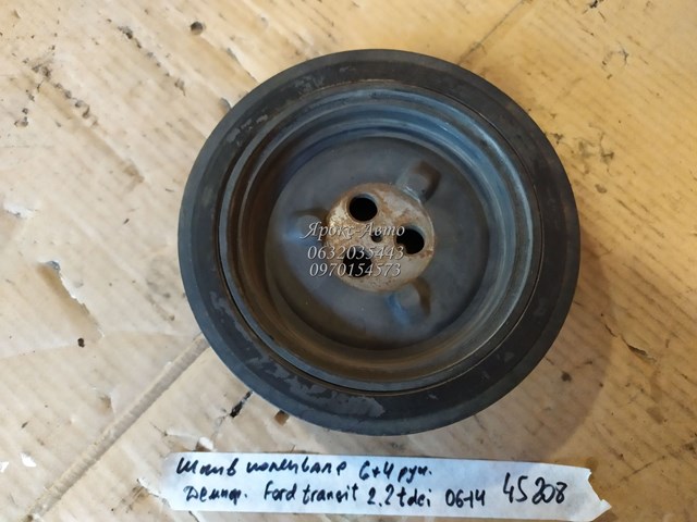 1376475 FORD Шкив коленвала купить в Николаев