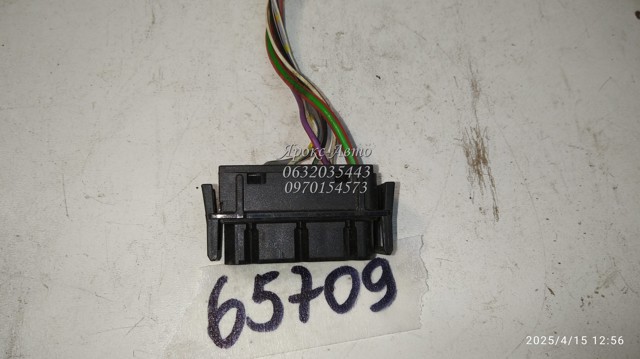 1378138 BMW купить в Павлоград