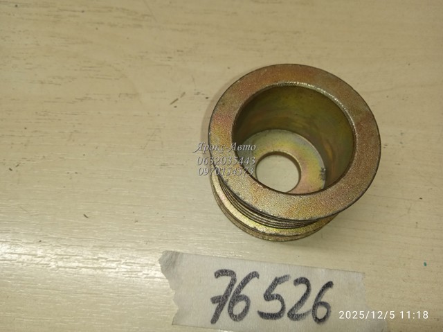 138070 Шкив генератора купить Хмельницкий