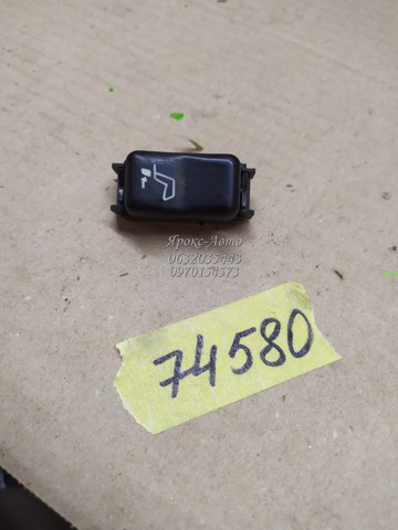 MERCEDES 1408205210 в наличии Запорожье