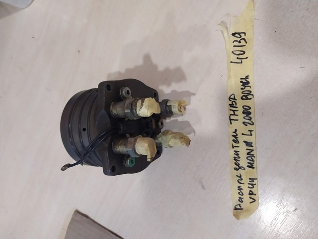 1468434056 BOSCH Плунжерная пара ТНВД купить в Хмельницкий