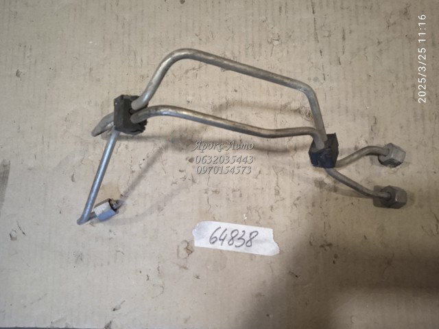 FORD 1473375 Топливная трубка в наличии Киев