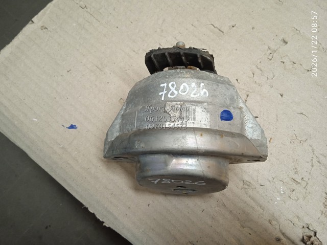 15934612FR BMW купить в Винница