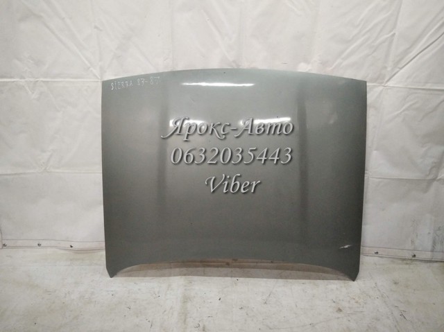 Капот ford sierra 1983-1987 000028354 1610349