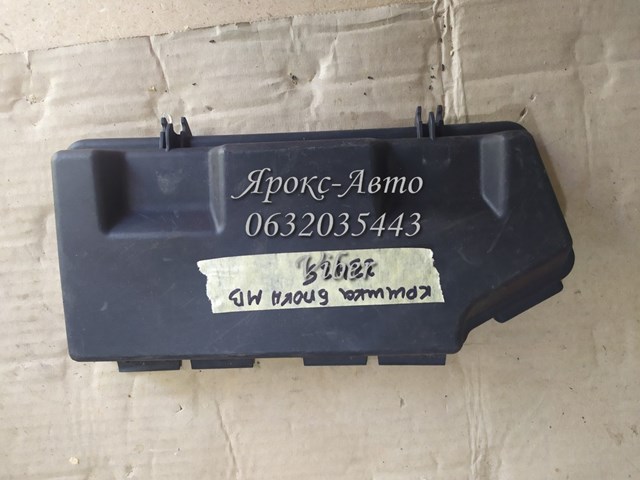 1645400782 MERCEDES Крышка блока предохранителей купить в Кривой Рог