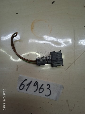 MERCEDES 1685452128 в наличии Днепр