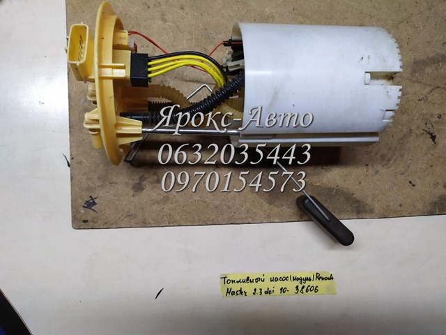 RENAULT 172020772R Бензонасос в наличии Одесса