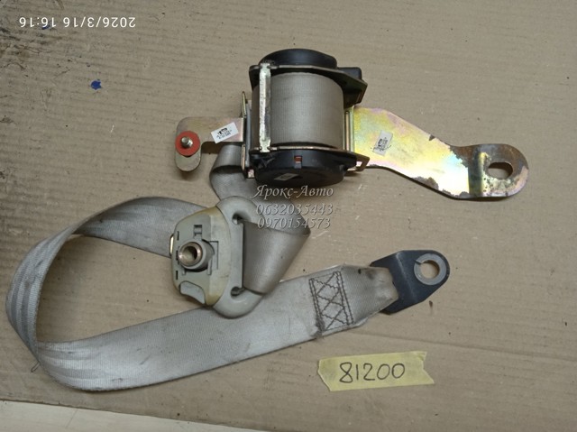 GEELY 180301518002 в наличии Одесса