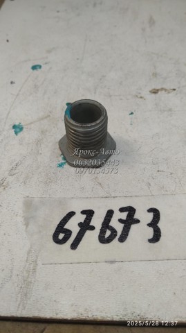 FORD 1831799 в наличии Одесса