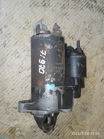 BOSCH 1986S00760 Стартер в наличии Черкассы