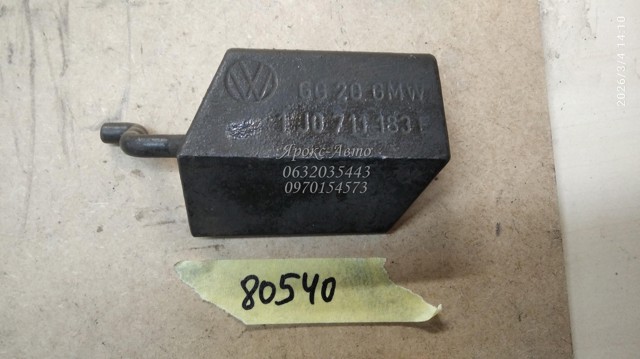1J0711183E VAG купить в Ужгород